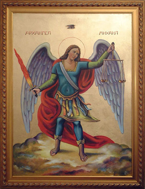 Св Архангел Михаило